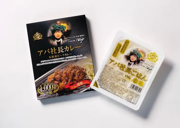 浅草雷门南apa酒店