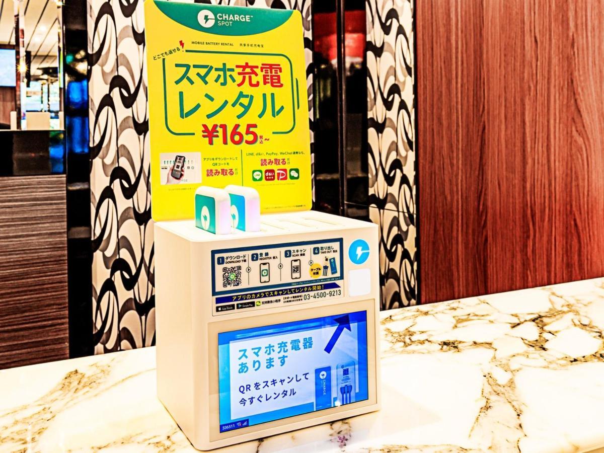 浅草雷门南apa酒店